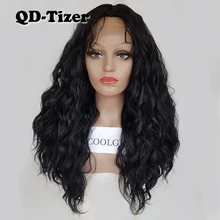 QD-Tizer свободные волнистые парики черного цвета Детские волосы бесклеевые синтетические волосы спереди парик высокой плотности волос для черных женщин