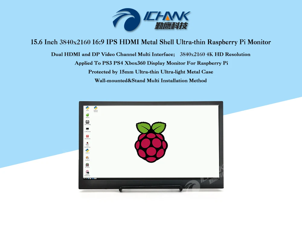 ZB156TNP2/15," дюймовый 3840x2160 4K DP HDMI Портативный плоский ноутбук ЖК-экран Расширение дисплей монитор для Raspberry Pi Xbox