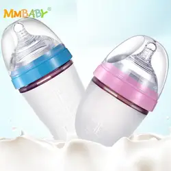 MMBABY детские бутылочки 250 мл полная силиконовая бутылка имитация молочная бутылка большой диаметр бутылочка для молочной воды новое