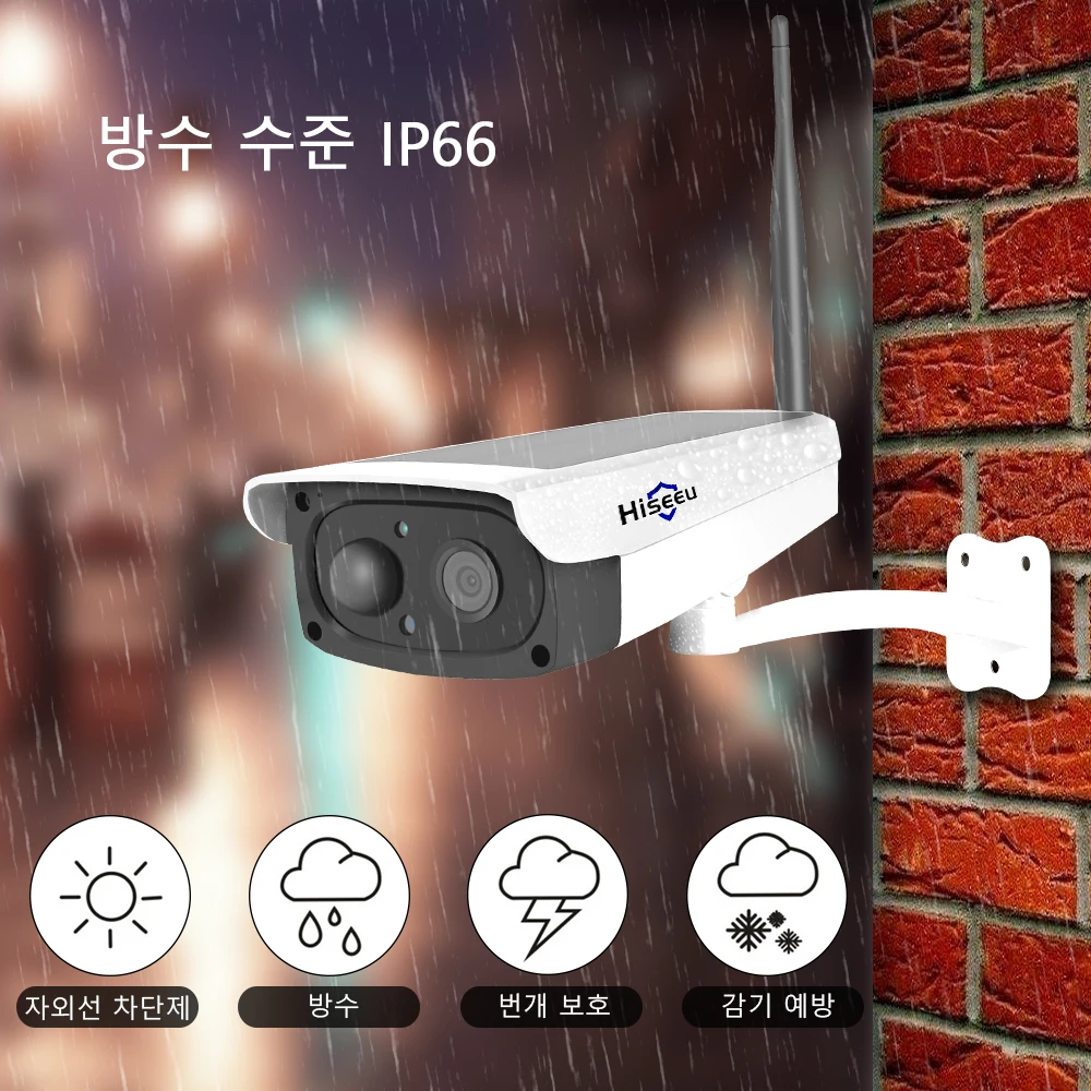 Hiseeu WiFi IP камера солнечная панель перезаряжаемая батарея 1080P Full HD обеспечение безопасности в помещении наружное видеонаблюдение камера широкий обзор