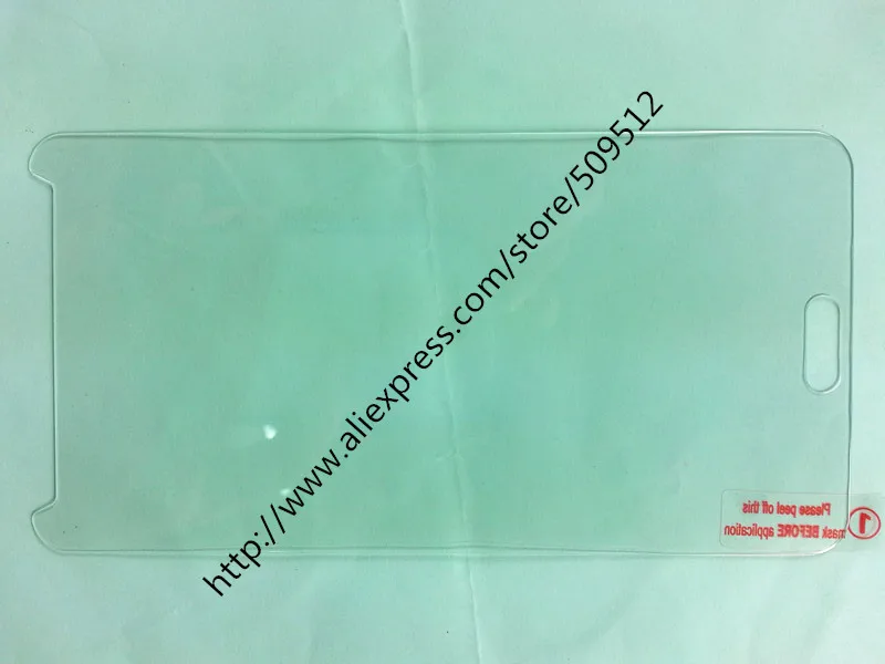 20140927_221758_