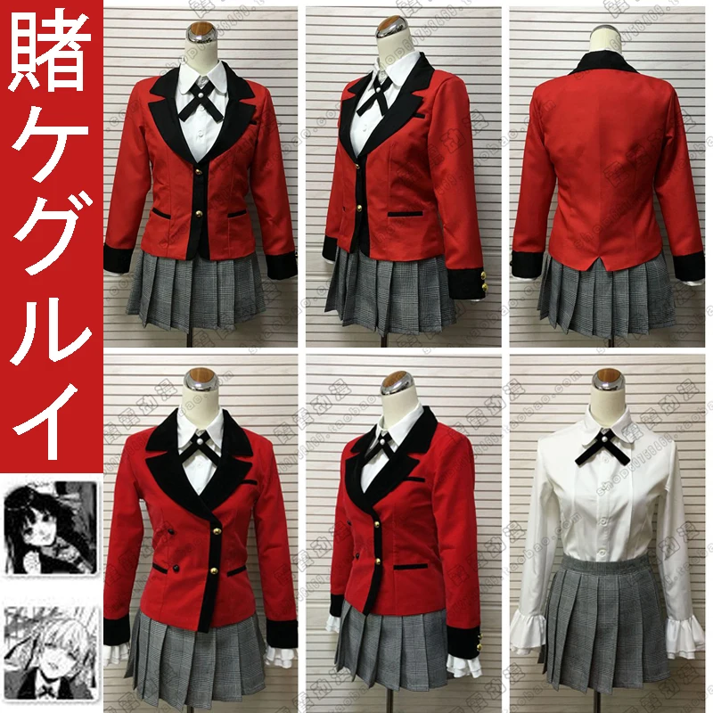 

Anime Kakegurui Figure Jabami Yumeko Momobami Kirari JK Uniform Full set cosplay costume New 2017 free shipping