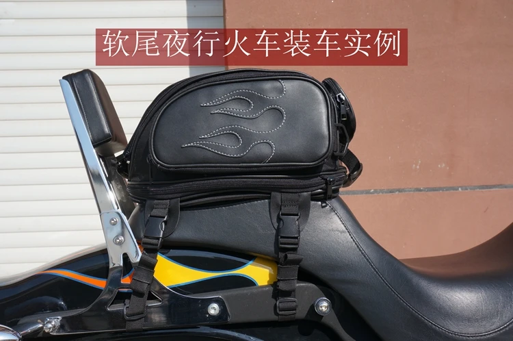 Expandable Tail Bag b1
