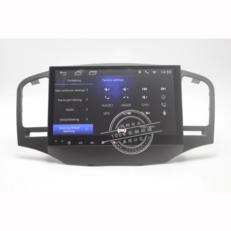 Clearance HACTIVOL 9" Quad core car radio gps navigation for Roewe 350 android 7.0 car DVD video player with 1G RAM 16G ROM 14