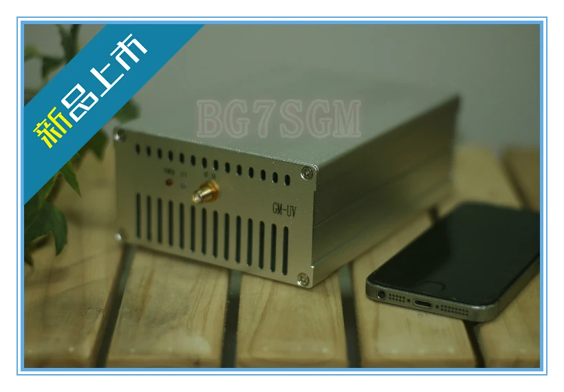 Новинка DMR DPM RP25 C4FM 80W UHF 410-470MHZ Ham радио усилитель мощности переговорные