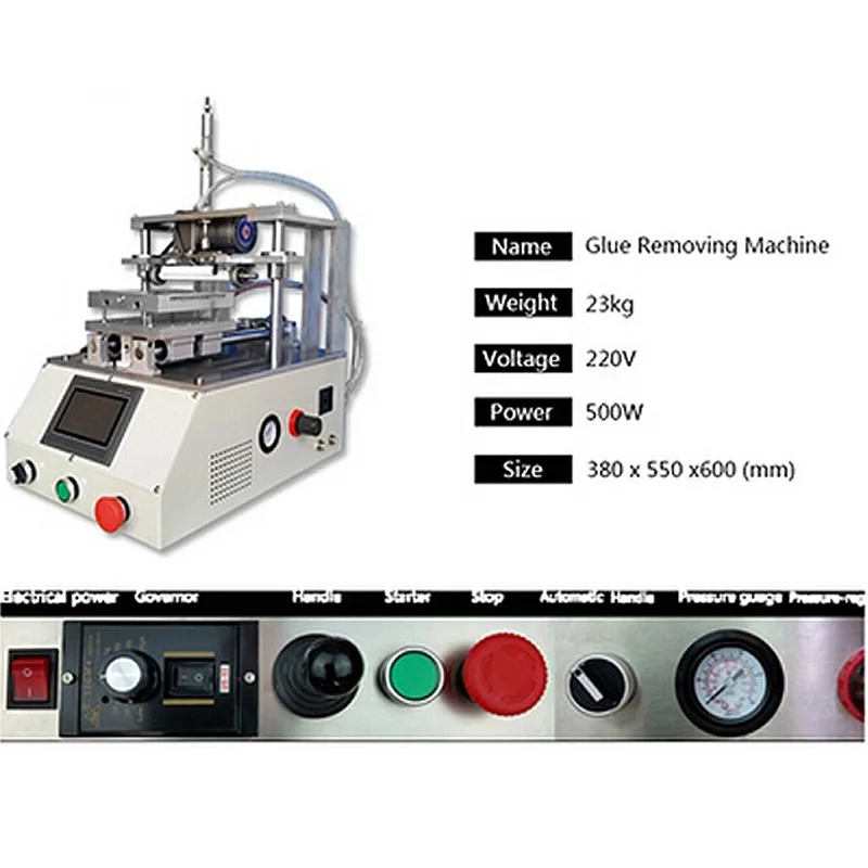 LY 901 автоматический сенсорный экран ОСА машина для удаления клея для мобильного телефона ЖК Ремонт с 1L насос 4 формы