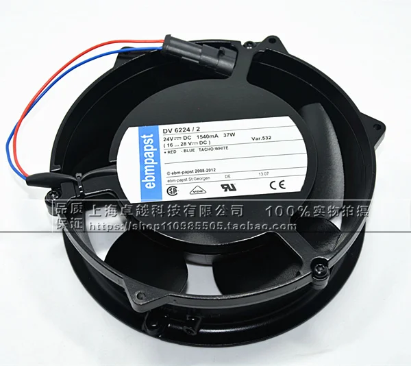 

New original DV6224 / 2 24V original plug inverter fan 55KW / 75 / 90KW