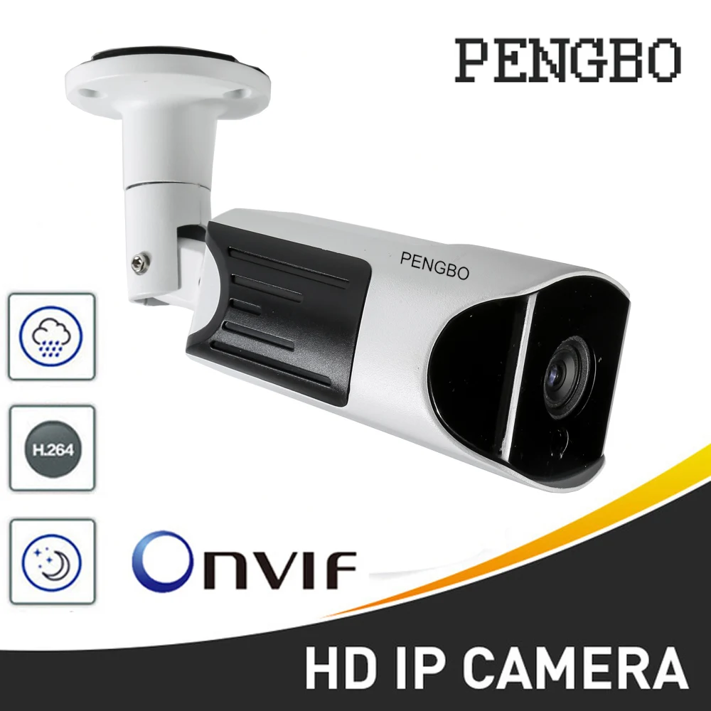 Full HD IP камера 1080P наружная камера безопасности 2MP/4MP Металлическая Цилиндрическая камера видеонаблюдения IP ONVIF камера с поддержкой POE