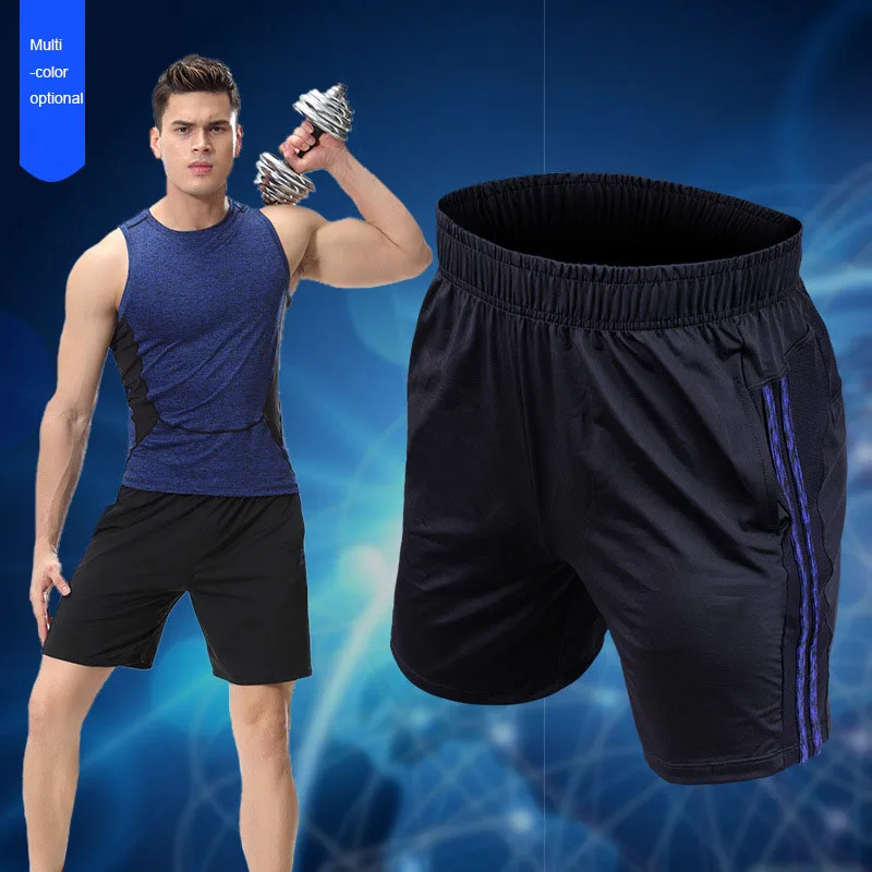 Bodybuilding yoga sports shorts pants high elastic speed dry polyester