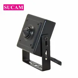 SUCAM Малый Размеры Full HD 1080 P мини AHD безопасности Камера дома наблюдения, антивандальные 2MP AHD Камера 1200TVL аналоговый CCTV камера