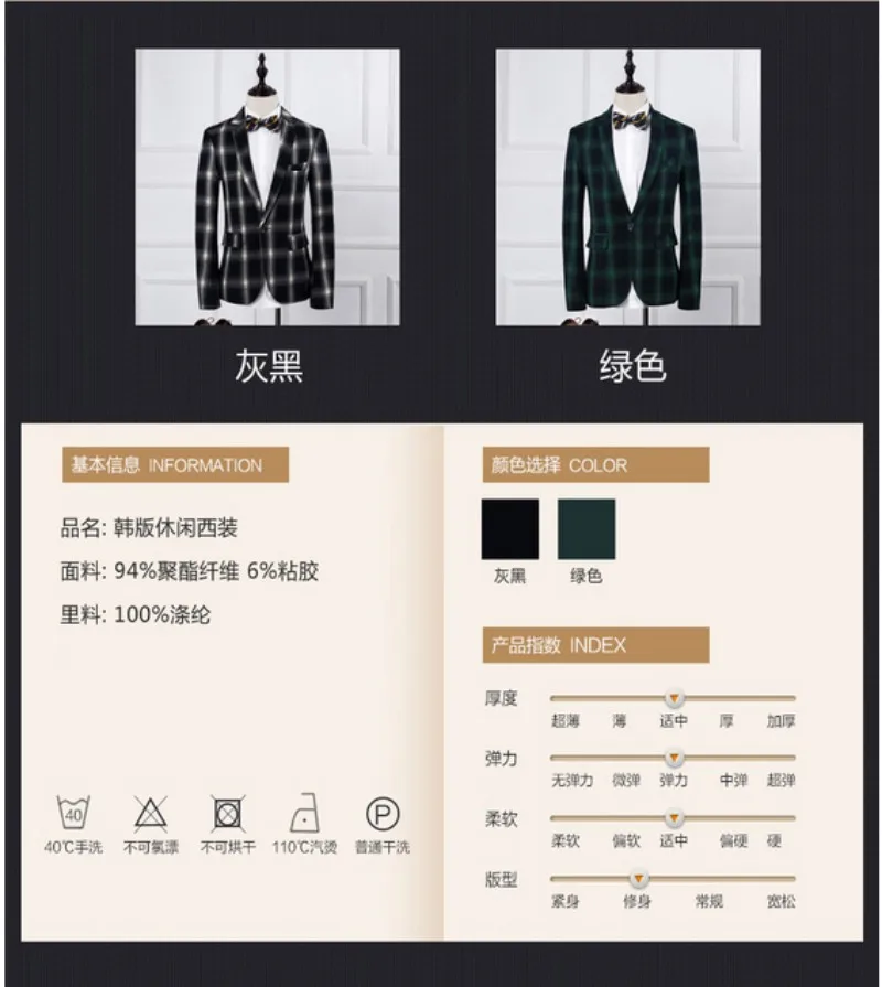conew_qq20170221223858