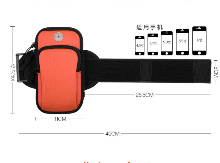 Sport Armband Case Workout Cover Zippered Fitness Running Arm Band Bag Pouch Jogging For Mobile 7Plus Smart Phone Bag(4-6inches)
