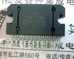 IC новый оригинальный TDA7386 7386 25-молния Бесплатная доставка