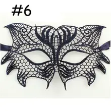 Новая Сексуальная кружевная маска для Хэллоуина Бал-маскарад вечернее изящное платье костюм#6 черная маска дешевые маскарадные маски A609 APJ