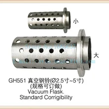 Литье ювелирных изделий инструменты " Диаметр 8" Высота 304 нержавеющая сталь перфорированная фляга с резиновый Фланец База бесплатно 10 шт./партия