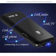 Беспроводная 2в1 Bluetooth Отправитель 3,5 мм стерео Беспроводная Музыка, аудио, Bluetooth V4.2#1111
