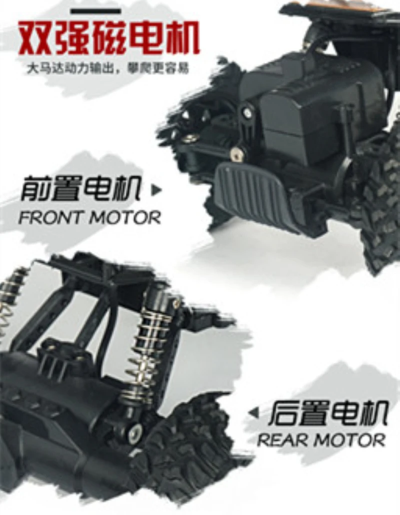 2,4G 1:18 4WD пульт дистанционного управления RC Рок Гусеничный автомобиль 2199 машины на радиоуправлении Bigfoot металлический сплав радиоуправляемая модель автомобиля, игрушки в подарок