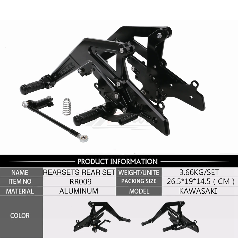 CNC алюминиевый мотоцикл Регулируемый Rearset задний Набор Подножки педаль Подножка для Kawasaki Ninja 650(EX650) ER-6N/ER-6F 2012