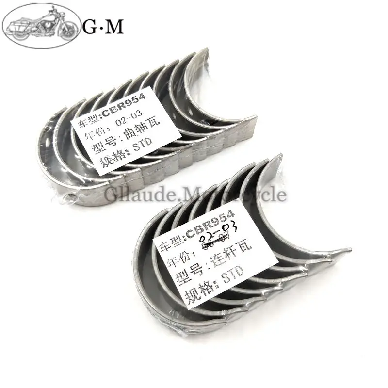

For Honda CBR900 RR CBR954 2002-2003 Motorcycle 1 sets STD Piston bearing Connecting rod tile & crankshaft tile / Shell