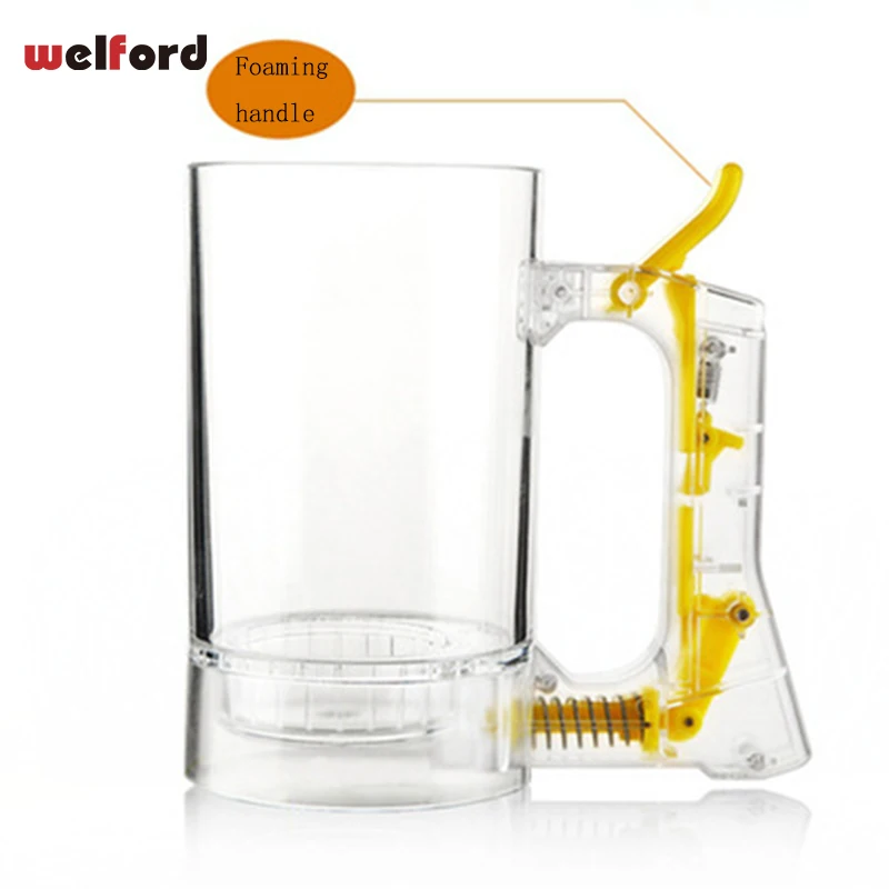 

Bar Atmosphere Beer Foamer Mug milk travel Mug / Foam-Generating Beer Mug for party Frothing Cup cups and mugs sparkling