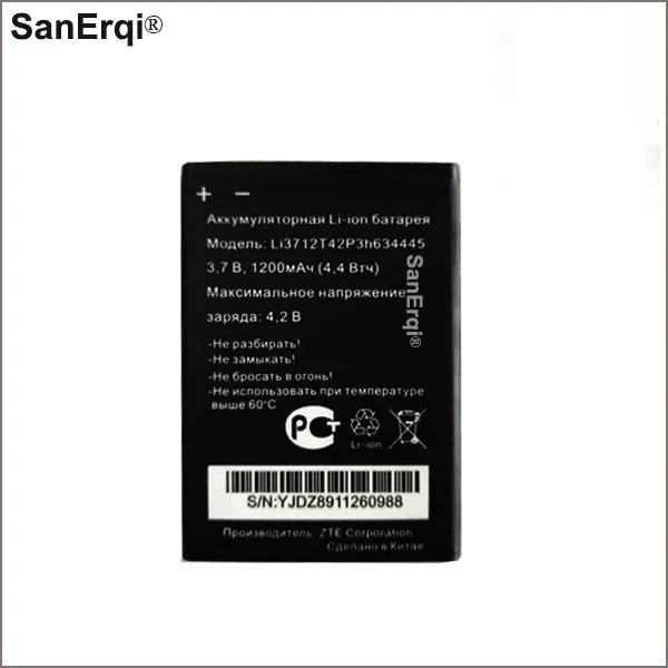 

Аккумулятор Li3712T42P3h634445 для MTC Smart Start, аккумулятор 1200 мАч, 10 шт.