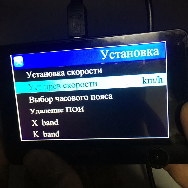 3 в 1 Автомобильный видеорегистратор, радар-детектор, 4,0 дюймов, видеорегистратор, gps регистратор, автомобильный радар, тахограф, предупреждение о движении, объектив Full HD 1080P3