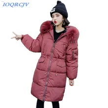 Новая куртка осень-зима пальто Женская куртка-парка длинные Теплая куртка Женский Плюс Размеры 3XL с капюшоном меховой воротник верхняя одежда хлопковые парки