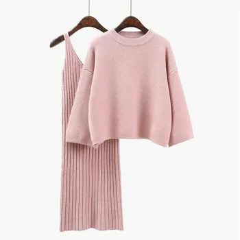 

Autumn and winter loose sweater suit female fashion two-piece skirt new solid color pullover sweater temperament women's clothes
