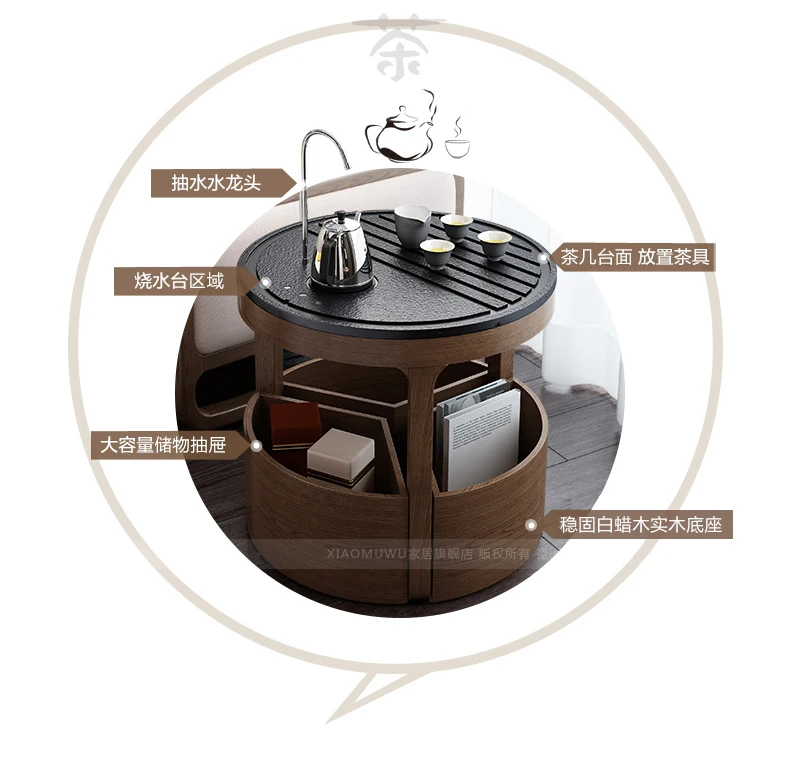 Kongfu tea table burning stone_05.jpg