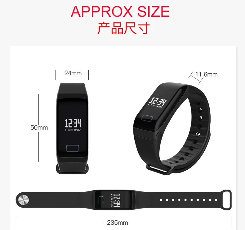 SIZE