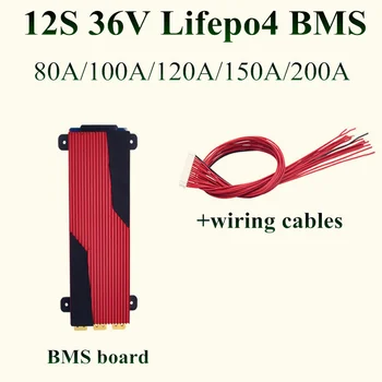 

1pcs BMS 38.4v lifepo4 12S 36v 80A 100A 120A 150A 200A Discharge battery pack bms protection board for power EV motor RV scooter
