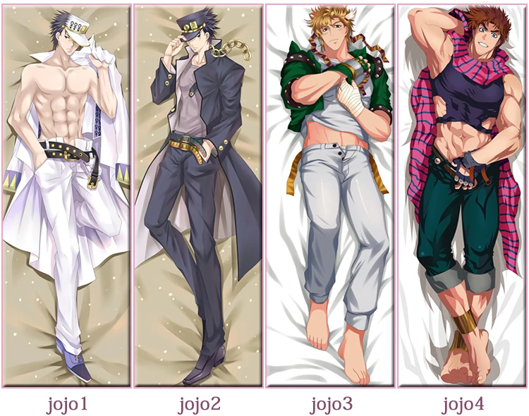 Аниме Dakimakura JoJos Необычные Приключения косплей реквизит Kujo Jotaro обнимающий тело индивидуальный заказ BL мужской чехол для подушки