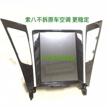 

CHOGATH 10.4inch android 7.0 Vertical Screen Car Radio GPS Multimedia Stereo For Hyundai Sonata 2010 2011 2012 2013 2014 2015