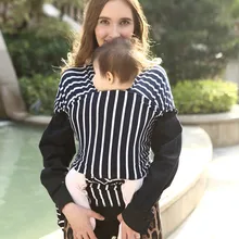 Переноска для младенцев, слинг для новорожденных, двойное использование, чехол для кормления младенцев, сетчатая ткань, переноска для кормления грудью, до 35 фунтов(0-36 м