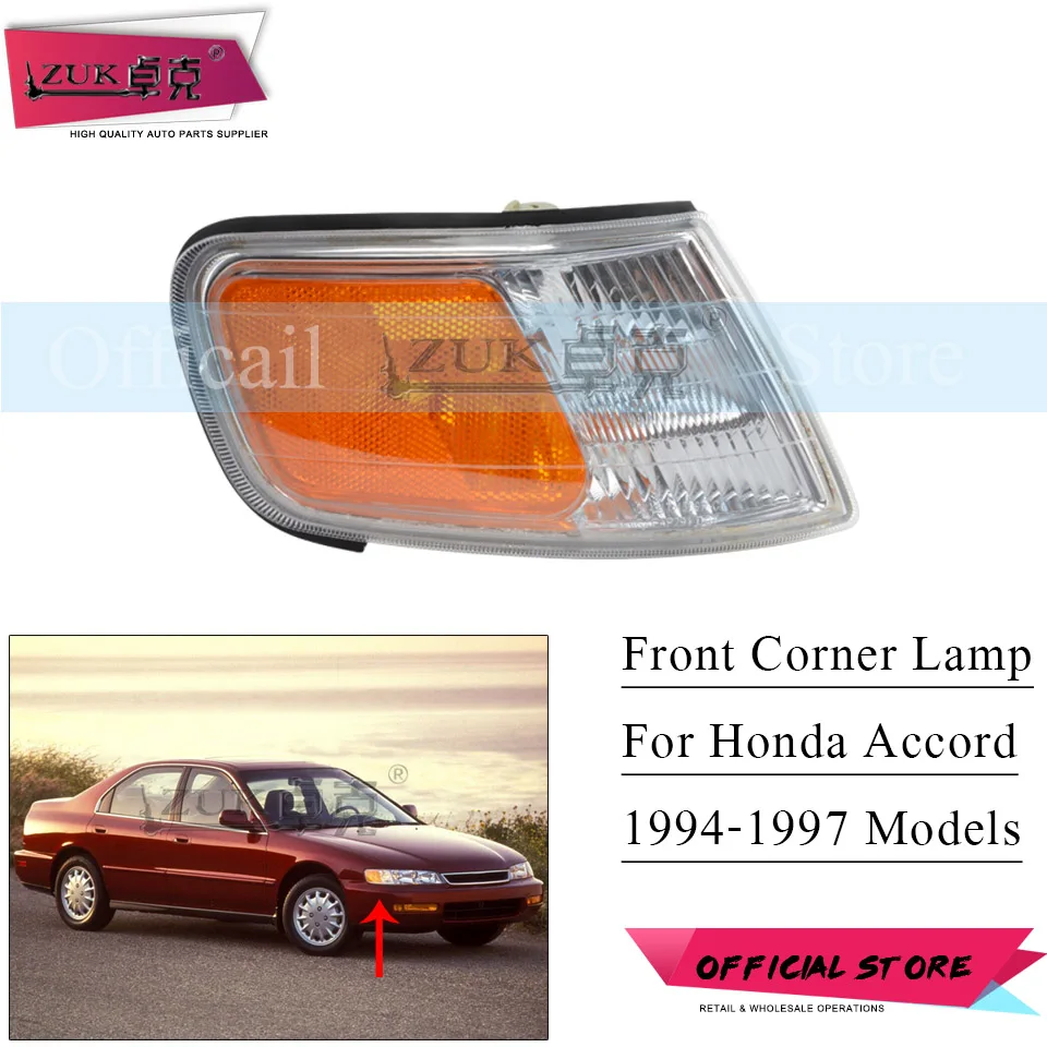 

ZUK Car Styling Corner Lamp Front Turn Signal Lamp Marker Light For HONDA ACCORD 1994 1995 1996 1997 Yellow