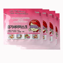 10 шт. Паровая маска для глаз маска для сна для усталых глаз Расслабляющая одноразовая САМОНАГРЕВАЮЩАЯСЯ теплая спа-маска для глаз повязка для глаз