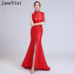 JaneVini Vestidos блестками для матери невесты Платья Русалка высоким горлом Половина рукава молния назад длинные красные атласные вечерние