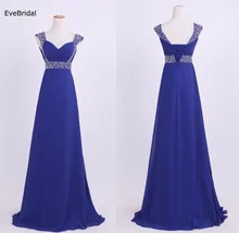 Wholesale Stock Full Length one Shoulder beading Bridesmaid Dresses Ball Prom Party Dress Size 4 6 8 10 12 14 16 bulk buy dritz beading pins size 14 7 8 250 pkg 89 6 pack