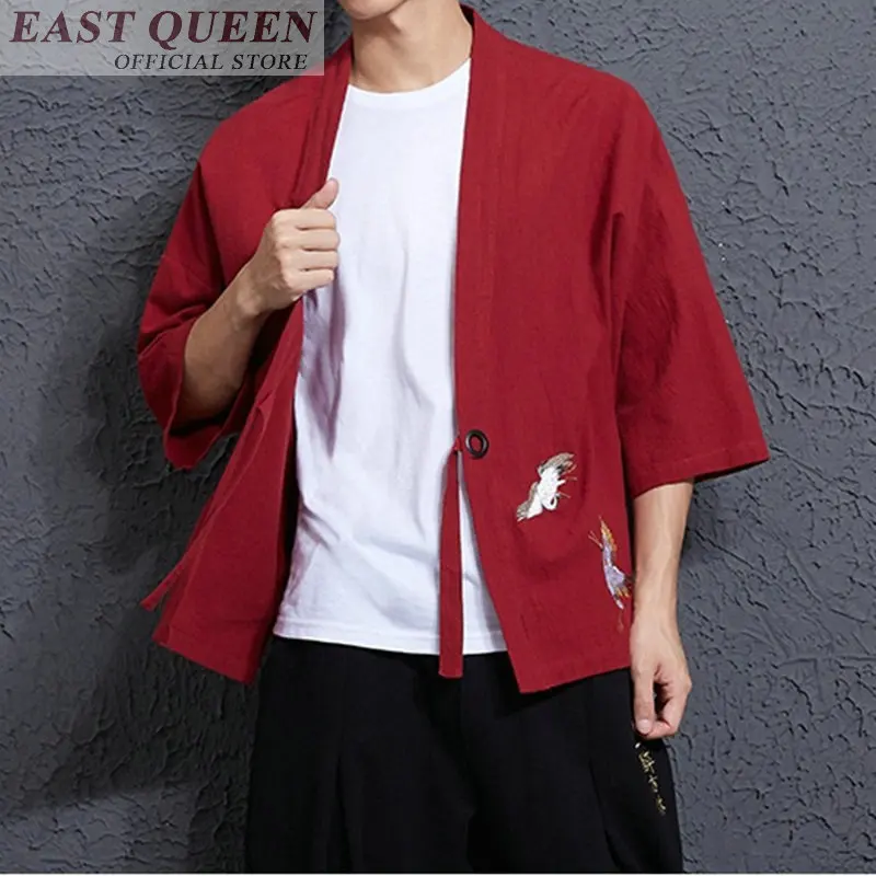 Кимоно кардиган мужской японский obi yukata Япония кимоно мужская японская мода haori