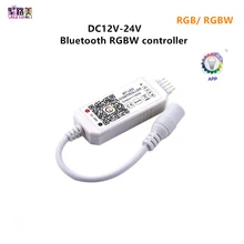 Magic Home DC5V 12V 24V Bluetooth Wireless WiFi Controller,RGB/RGBW IR RF LED Controller for 5050 WS2811 WS2812B Pixel led strip