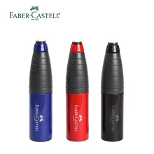 Faber-Castell CASTELL 184401 школьные товары для рукоделия с ластиком сумка вращающийся одно отверстие точилка для карандашей студенческие канцелярские принадлежности
