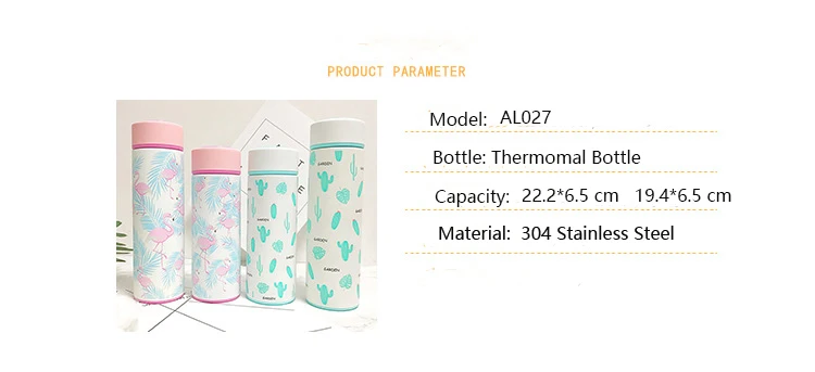 AL079 4