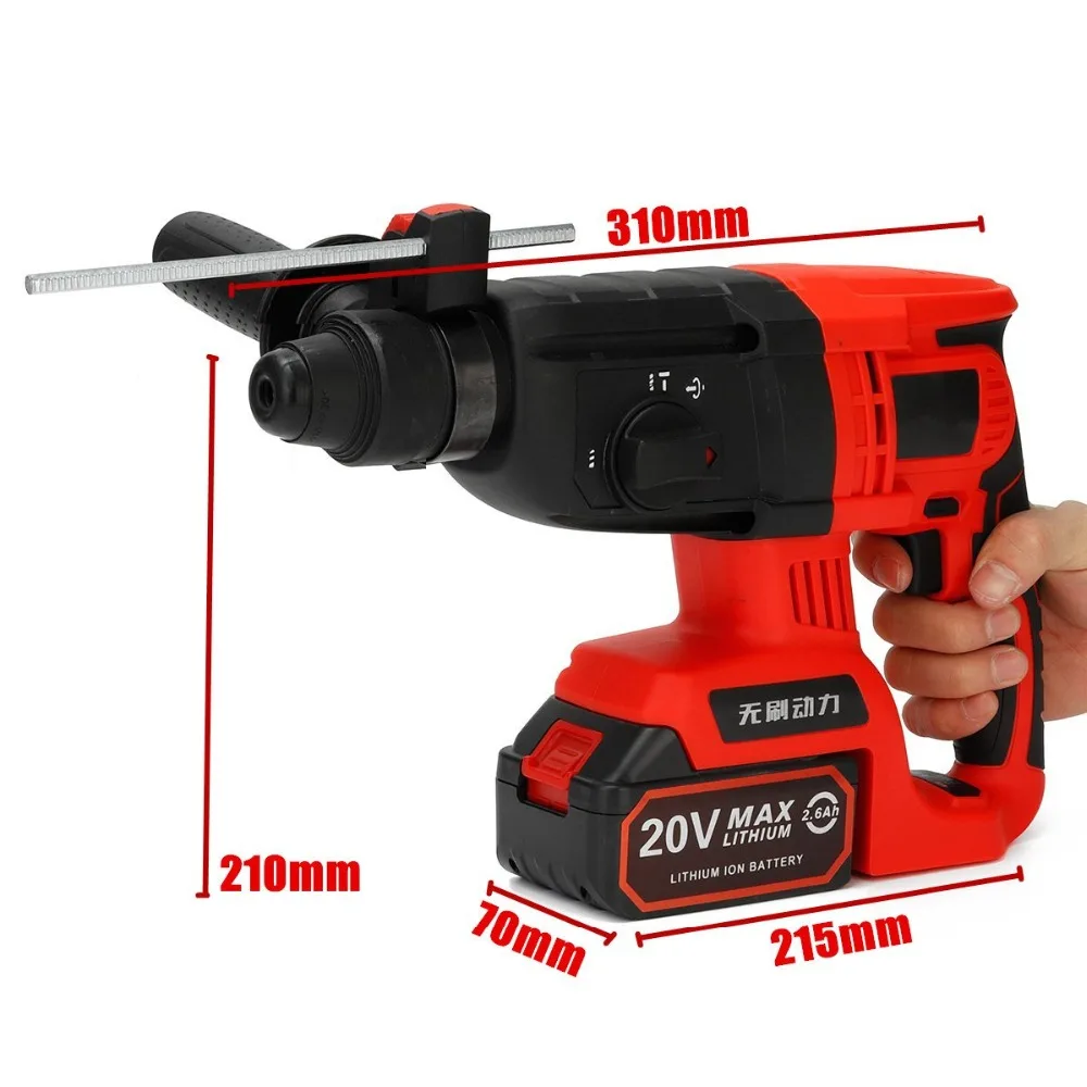 

Electric Cordless Hammer SDS Durable 220V With 2 Battery Brushless Motor 20mm 3 Function Impact Drill Power Drill Electric Drill