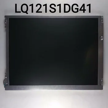 

LQ121S1DG41 LCD SCREEN DISPLAY PANEL repair replace