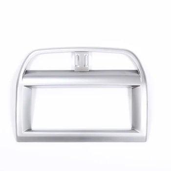 

Car Interior ABS Navigation Screen Frame Trim For Jaguar XE XEL F-Pace f pace X761 Car Accessories