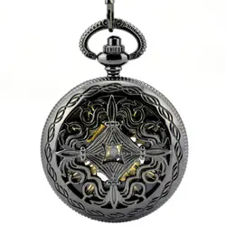 Новый Винтажный Резной Римский циферблат черные механические карманные часы мужские Уникальные полые стимпанк Механический карманные