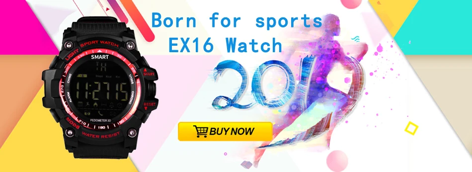 EX16