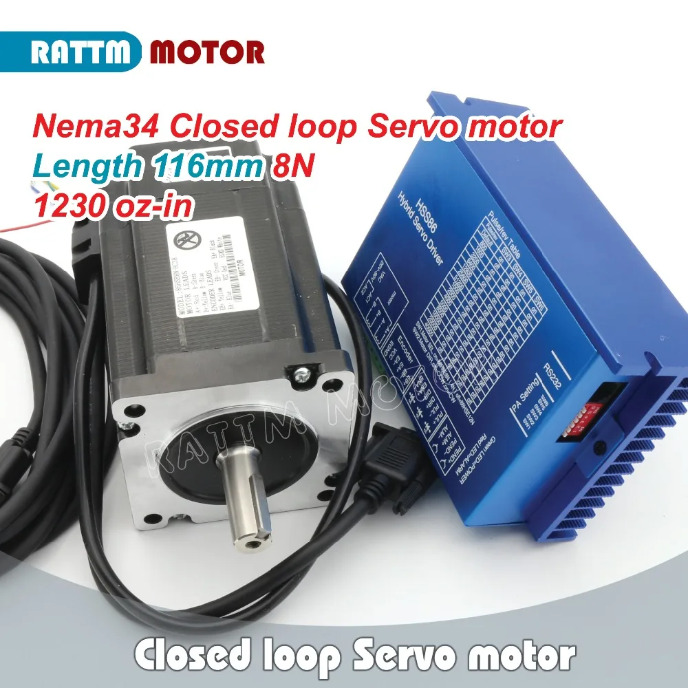 Серводвигатель с замкнутым контуром Nema34 8 нм бесплатным НДС для ЕС|closed loop|cnc controller
