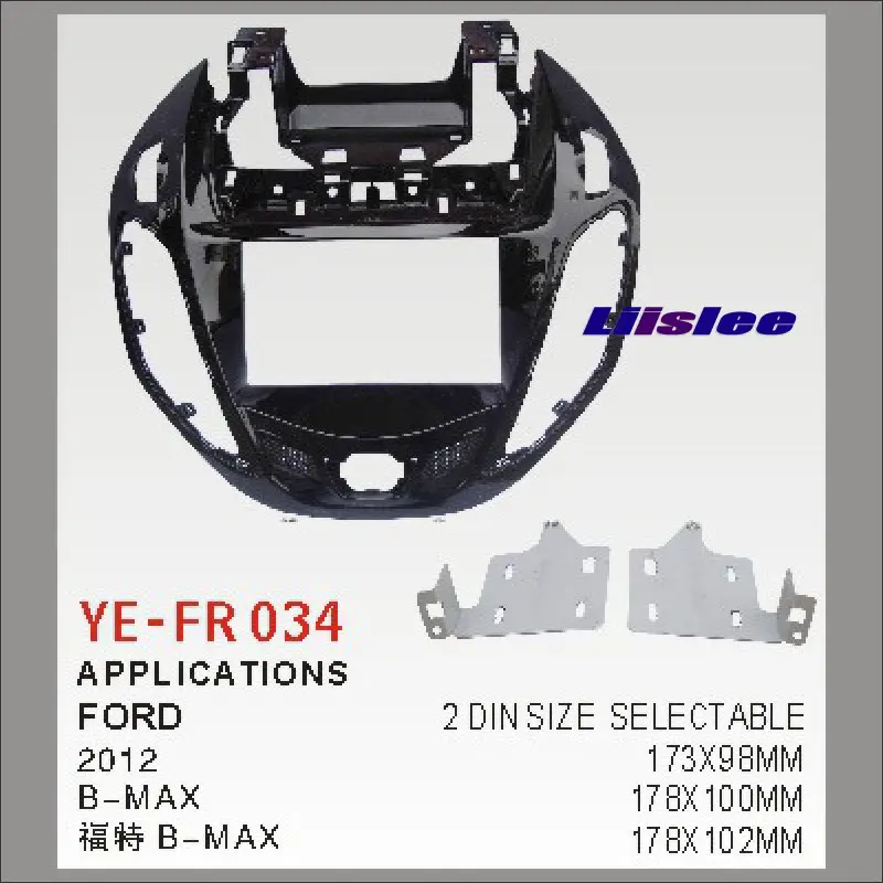 

Liislee Car Refitting DVD GPS NAV Frame For Ford B-MAX 2012~2016 2 DIN CD DVD Panel Dash Board Kit / Radio Frame Audio Fascia