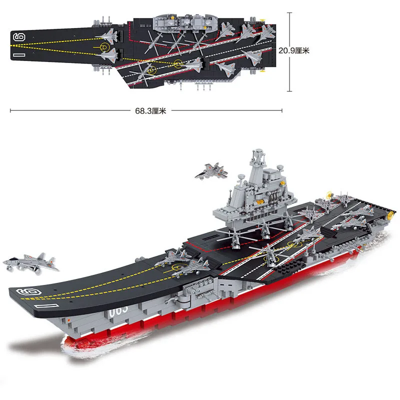 Строительные блоки Sluban 1:450 авианосца противоподводные вертолеты стелс летательные аппараты истребители 4 патруль яхты